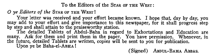 Quote about Star of the West